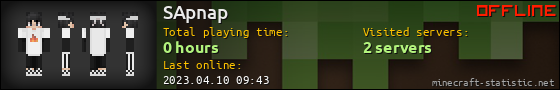 SApnap userbar 560x90
