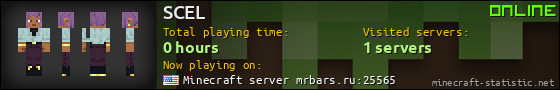 SCEL userbar 560x90