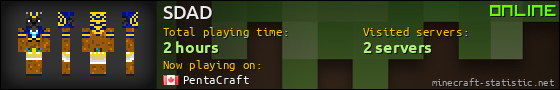 SDAD userbar 560x90