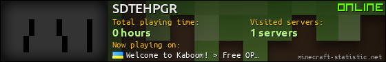 SDTEHPGR userbar 560x90