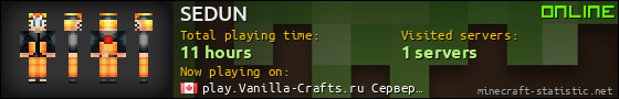 SEDUN userbar 560x90