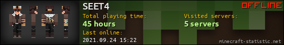 SEET4 userbar 560x90