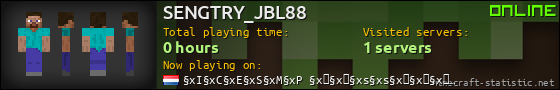 SENGTRY_JBL88 userbar 560x90