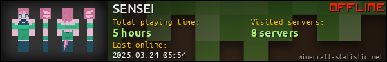 SENSEI userbar 560x90