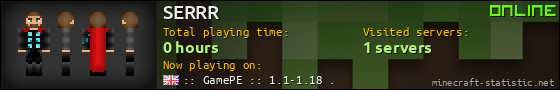SERRR userbar 560x90