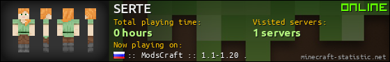 SERTE userbar 560x90