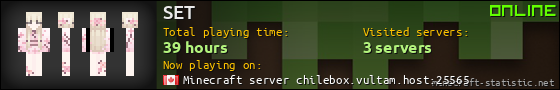SET userbar 560x90
