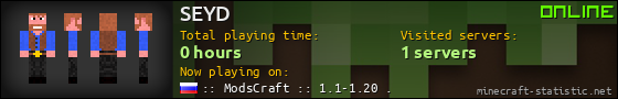 SEYD userbar 560x90