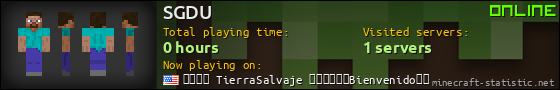 SGDU userbar 560x90