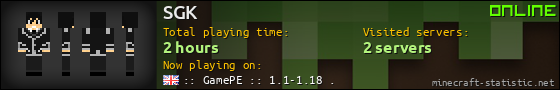 SGK userbar 560x90