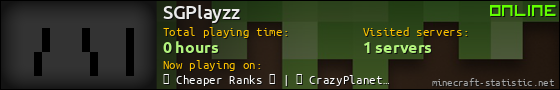 SGPlayzz userbar 560x90