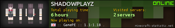 SHADOWPLAYZ userbar 560x90