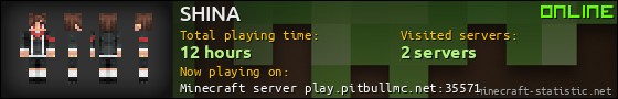 SHINA userbar 560x90