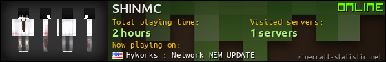 SHINMC userbar 560x90
