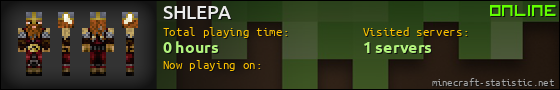 SHLEPA userbar 560x90