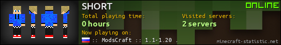 SHORT userbar 560x90
