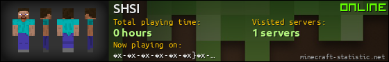 SHSI userbar 560x90