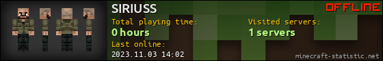 SIRIUSS userbar 560x90