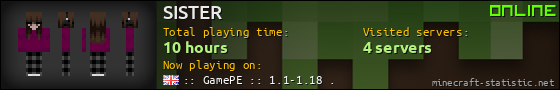 SISTER userbar 560x90