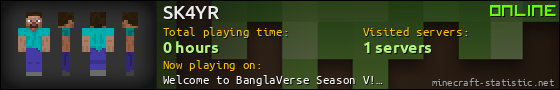 SK4YR userbar 560x90
