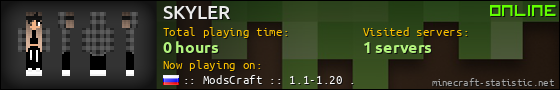 SKYLER userbar 560x90