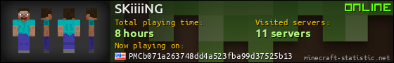 SKiiiiNG userbar 560x90