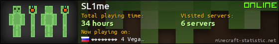 SL1me userbar 560x90