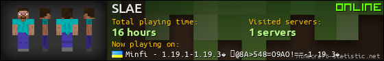 SLAE userbar 560x90