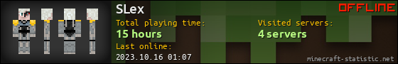 SLex userbar 560x90