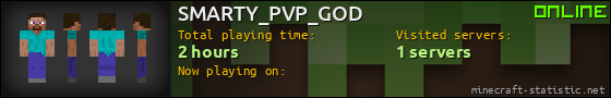 SMARTY_PVP_GOD userbar 560x90