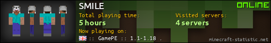 SMILE userbar 560x90