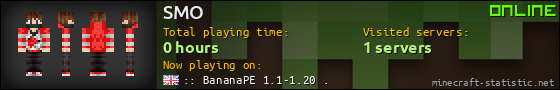 SMO userbar 560x90