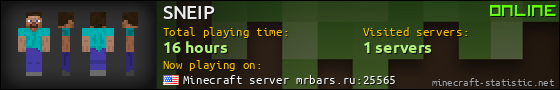 SNEIP userbar 560x90