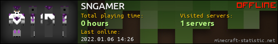 SNGAMER userbar 560x90