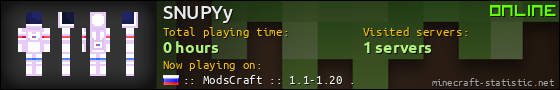 SNUPYy userbar 560x90