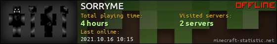 SORRYME userbar 560x90