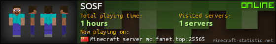 SOSF userbar 560x90