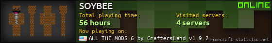 SOYBEE userbar 560x90