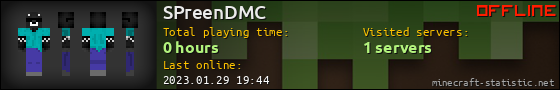 SPreenDMC userbar 560x90