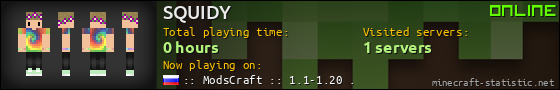 SQUIDY userbar 560x90