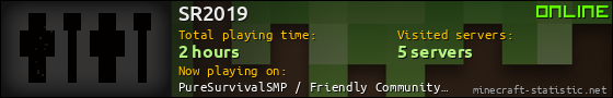 SR2019 userbar 560x90