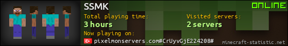 SSMK userbar 560x90