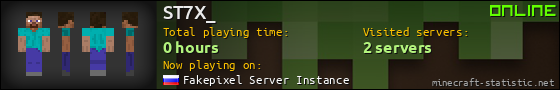 ST7X_ userbar 560x90