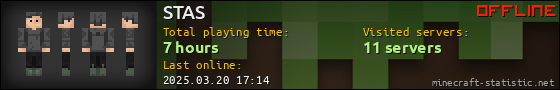 STAS userbar 560x90
