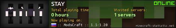 STAY userbar 560x90