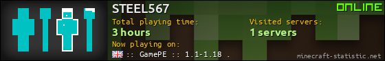 STEEL567 userbar 560x90