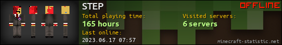 STEP userbar 560x90