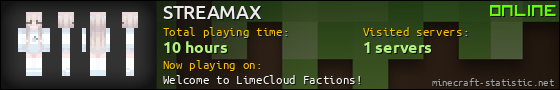 STREAMAX userbar 560x90