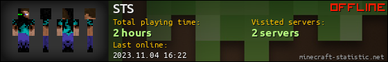 STS userbar 560x90