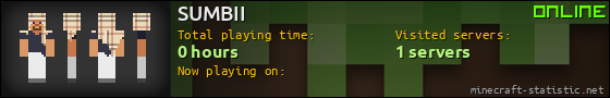 SUMBII userbar 560x90